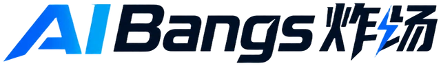 AIBangs 炸场
